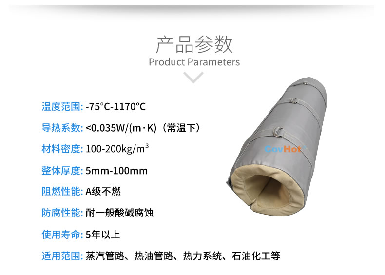 注塑機(jī)節(jié)能<a href=http://m.ofplanet.com/e/tags/?tagname=%E4%BF%9D%E6%B8%A9%E5%A5%97 target=_blank class=infotextkey>保溫套</a>